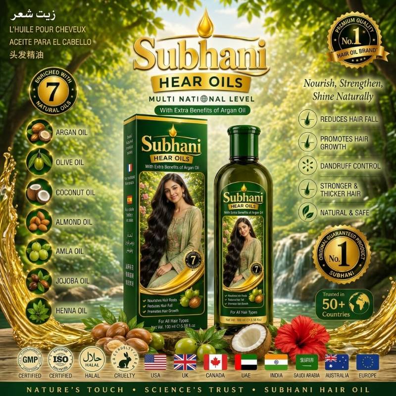 Natural Hair Oil with 7 Oils – 100 ml