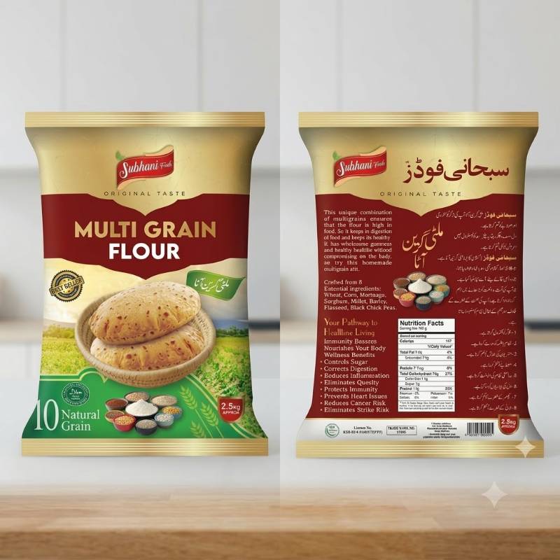 Multi-Grain Flour – 2.5 kg