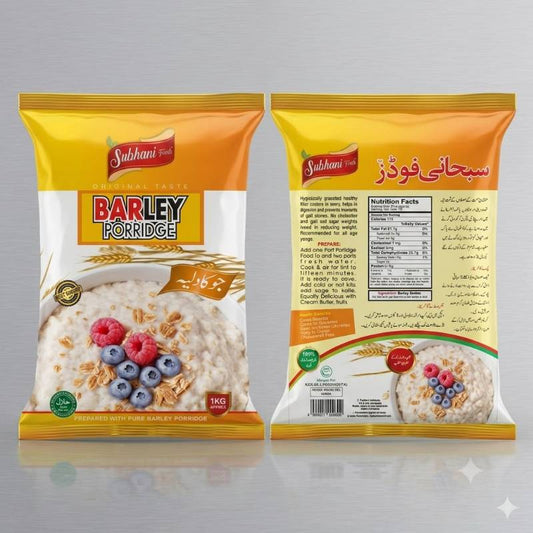 Barley Porridge (Jow ka Daliya) – 1 kg
