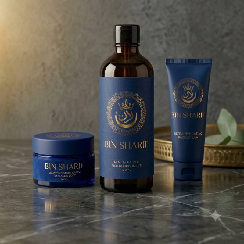 Premium Hair & Skin Care Set (3 Pieces)