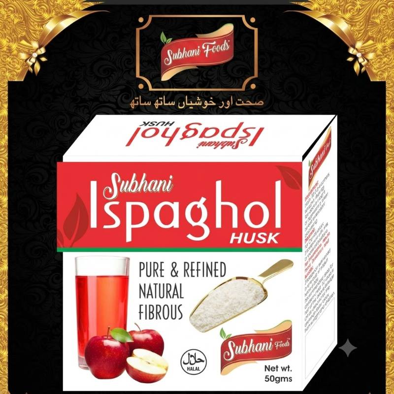 Ispaghol Husk (Psyllium Husk) – 50 g