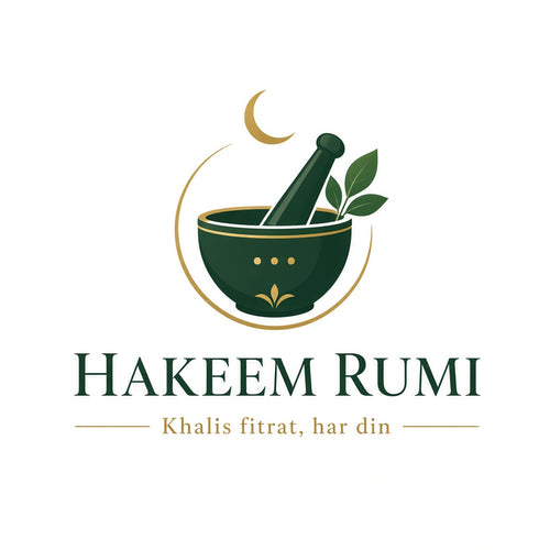 Hakeem Rumi